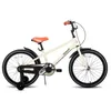 STITCH 14/16/18/20 Zoll Kinderfahrrad für 3-13 Jahr Jungen Produktbild-Vorschau 2