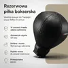 Część zamienna Inventus Reflex Boxball do modelu Extreme Podgląd zdjęcia produktu 4