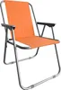 Klappstuhl Campingstuhl Campingsessel Outdoorstuhl Camping Produktbild-Vorschau 2