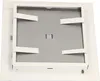 A white metal ventilation cover or access panel, viewed from the top. Náhľad obrázku produktu