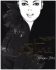 The Illustrated World of Couture Produktbild-Vorschau 2