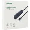 Ugreen Adapter Hdd Ssd 2.5'' Sata Iii Drive Adapter Schwarz Produktbild-Vorschau 23