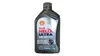Shell Helix Ultra ECT C3 5W-30 1 Liter Produktbild-Vorschau 3