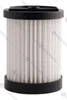 Ariete filtro HEPA scopa aspirapolvere 22V Lithium Digital Anteprima dell’immagine prodotto 1