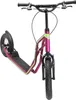 Star-Scooter Tretroller Kinderroller 16 Zoll Mixed Berry Produktbild-Vorschau 7