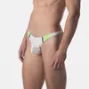 Barcode Berlin - Sous-vêtement String Hommes - Thong RONAK Voir les images du produit 3