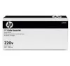 HP Zestaw utrwalacza LaserJet 220 V, Zestaw konserwacyjny, Podgląd zdjęcia produktu 4