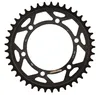 Steel Edge-Kettenrad Supersprox 520-41Z (schwarz) Produktbild-Vorschau 3