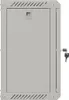 Lanberg WF11-3309-10S, Nástěnný regál, 9U, 30 kg, Zámek, Náhled obrázku produktu 2