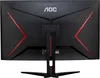 AOC 81,3cm (31,5") C32G2ZE/BK  16:09 2xHDMI+DP Curved Produktbild-Vorschau 15