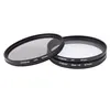 zestaw filtrów 67 mm UV + CPL + 8-punktowy zestaw filtrów Podgląd zdjęcia produktu 6