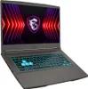 A gray MSI gaming laptop is shown from a diagonal angle, with its screen displaying a dragon logo and its keyboard illuminated with blue lighting. Produktbild-Vorschau