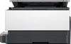 HP OfficeJet Pro 8125e All-in-One-Drucker Produktbild-Vorschau 7
