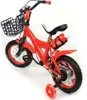 Kinderfahrrad 12 Zoll Fahrrad Kinderrad mit Abnehmbare Produktbild-Vorschau 4