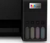 Multifunktionsdrucker Scanner Epson L3251 schwarz+INTERS Produktbild-Vorschau 5