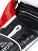 Kožené boxerské rukavice SUGAR DELUXE White 12 oz BENLEE Náhled obrázku produktu 5