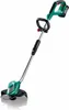 Coupe-bordures sans fil AdvancedGrassCut 36 Bosch Voir les images du produit 18