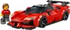 LEGO® Speed Champions 77254 Ferrari SF90 XX Stradale Produktbild-Vorschau 8