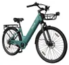 Pixar C1 PRO E-Bike - Motor 250W Baterie 36V18Ah 28x1.95 Náhled obrázku produktu 2