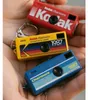 Kodak CHARMERA, 1,6 MP, 1440 x 1080 Pixel, 1/4", CMOS, 30 Produktbild-Vorschau 21