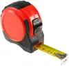 Rollen-Maßband 5m mit Aufroller und Gürtelclip Produktbild-Vorschau 2