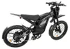 OUXI Skinnybike - Bicicletta elettrica - 20 pollici - Anteprima dell’immagine prodotto 4