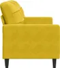 vidaXL 2-miestna pohovka žltá 140 cm Velvet Náhľad obrázku produktu 5
