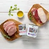 RAW PAO Puppy Monoprotein Pork - nourriture humide pour Voir les images du produit 5