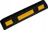2x Parkbegrenzungs- und Trennpuffer 58 cm Produktbild-Vorschau 4