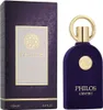 A perfume bottle and its box are displayed side-by-side against a white background. Voir les images du produit