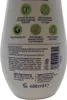 HiPP Babysanft Waschgel Haut & Haar - 400ml Produktbild-Vorschau 4