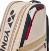Yonex Zaino porta racchette 9R Gearlogic Beige Anteprima dell’immagine prodotto 6