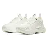 Boty Nike Tc 7900 DD9682100 Náhled obrázku produktu 7