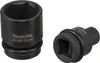 Makita D-41517 Set di chiavi a bussola 9 pz. Anteprima dell’immagine prodotto 2