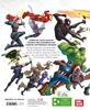 Marvel: Das große Marvel-Lexikon Produktbild-Vorschau 2
