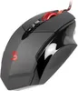 A4Tech Bloody V7m Maus USB Typ-A V-Track 3200 DPI Produktbild-Vorschau 3