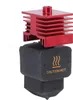 Náhradní hotend pro 3D tiskárny Bambu Lab H2D H2D Combo A1 Náhled obrázku produktu 10