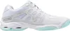A side view of a white Mizuno Wave Voltage 2 W athletic shoe. Produktbild-Vorschau