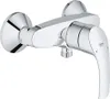 Grohe Brause-Hebelmischer Eurosmart NEU Wandmontage, Anteprima dell’immagine prodotto 1