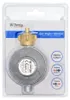 Regolatore di pressione del gas 50 mbar 1,5 kg/h Regolatore Anteprima dell’immagine prodotto 4