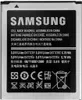 A close-up view of a Samsung battery. Produktbild-Vorschau