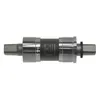 Shimano Innenlager BB-UN300 68 mm / 122,5 mm Vierkant BSA Produktbild-Vorschau 5