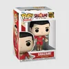 Shazam Fury of the Gods - Shazam! 1277 - Funko Pop! - Vinyl Produktbild-Vorschau 7