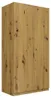 Topeshop SD-90 ART KPL, Eiche, Garderobe, 7 Regale, 2 Produktbild-Vorschau 10