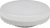 Reflektor LED McShine "LS-353", GX53, 3W, 260 lm, Ø75x25mm, Podgląd zdjęcia produktu 1