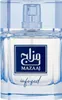Zimaya | Mazaaj (con ingredientes añadidos) | 100 ml Vista previa de la imagen del producto 6