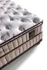 Pointhome Bambi Matratze 160x200, H4 / H5, Thermall, Produktbild-Vorschau 2