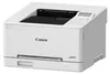 Canon 6929C007 Canon i-SENSYS LBP646Cdw Farb-Laserdrucker Anteprima dell’immagine prodotto 4