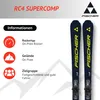 Product information and image of skis. Anteprima dell’immagine prodotto