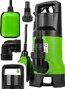 A collection of submersible pump components, including the pump itself, a float switch, and various adapters, arranged against a white background. Anteprima dell’immagine prodotto